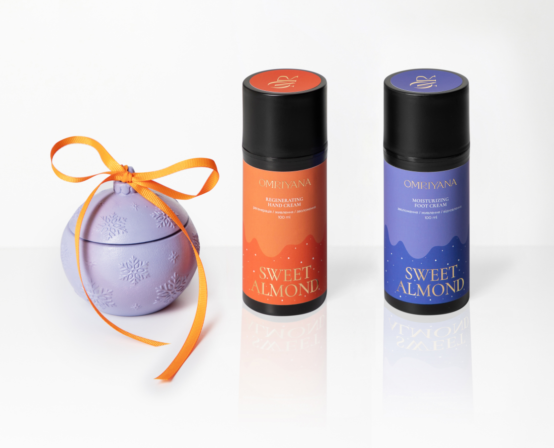 Подарунковий набір Christmas HOME SPA