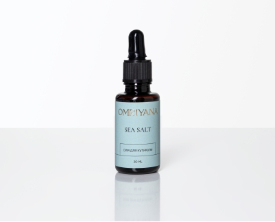 Олія для кутикули Sea Salt